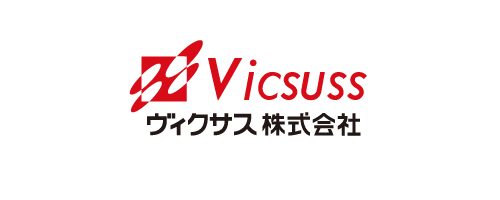 ヴィクサス株式会社