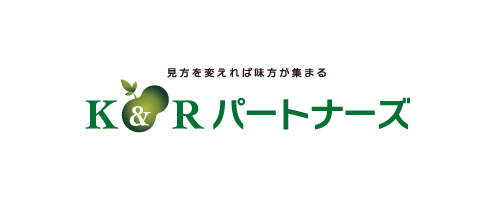 K&Rパートナーズ